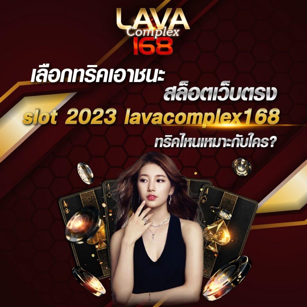 sbfplay66 คาสิโนออนไลน์อันดับหนึ่งในไทย เล่นง่าย แจกจริง