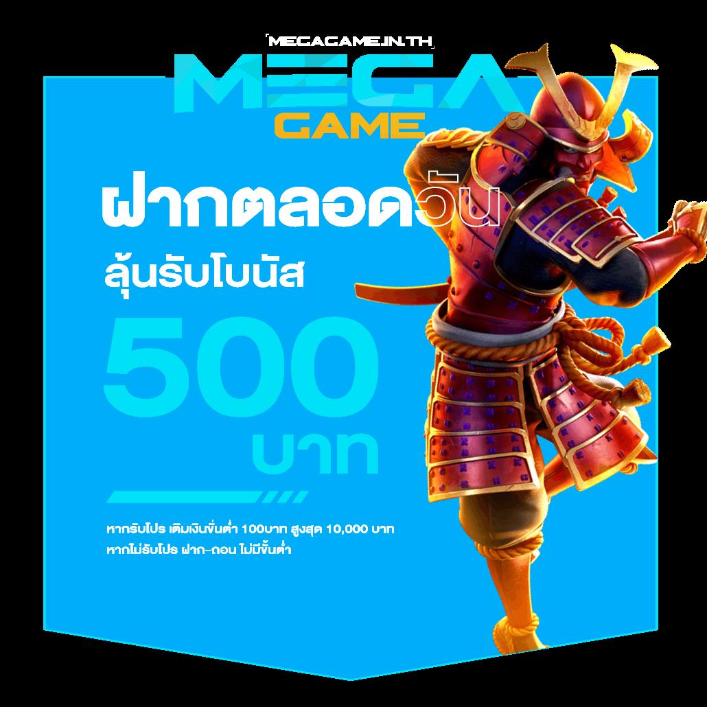 seven slot เกมสล็อตออนไลน์ครบครัน พร้อมโปรโมชั่นสุดฮิตในไทย