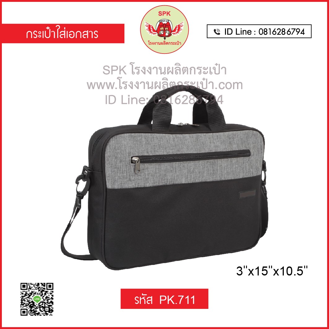 sevenluck168 เว็บเดิมพันครบวงจร เติมเต็มทุกความสนุกด้วยระบบทันสมัย