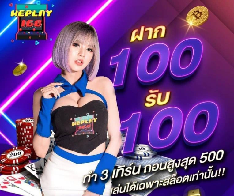 siam855 เครดิต ฟรี แหล่งรวมความสนุกล่าสุดจากคาสิโนออนไลน์คุณภาพ