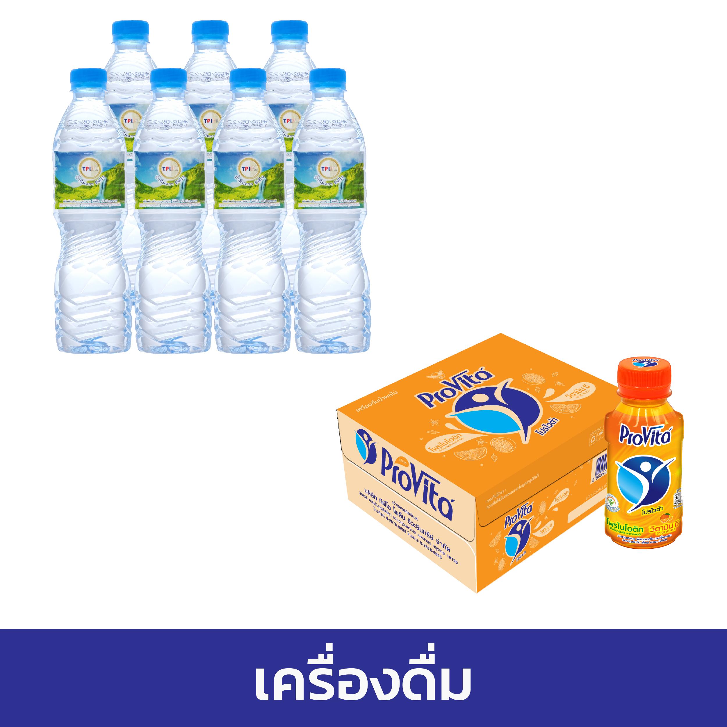 sll slot คาสิโนออนไลน์ครบวงจร ระบบออโต้ เล่นง่าย จ่ายจริง