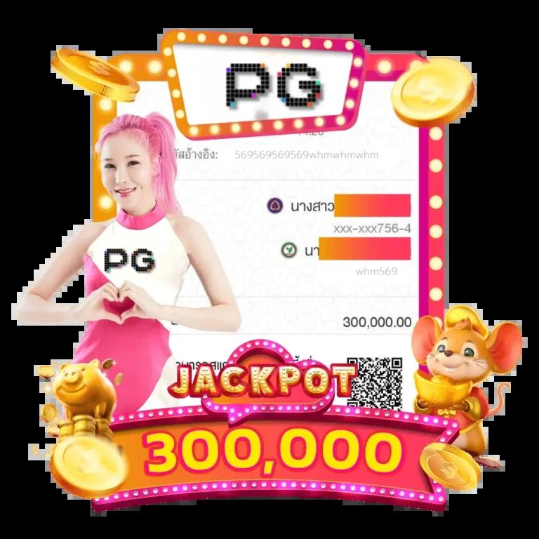 slot auto wallet ฝาก 5 รับ100 ล่าสุด 2022 โปรโมชั่นดี ๆ สำหรับนักเดิมพัน