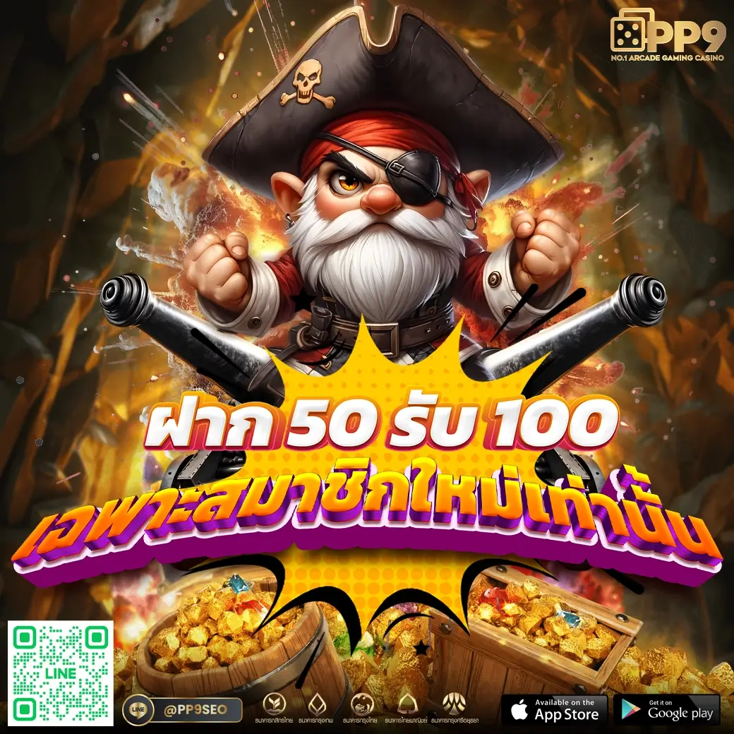 slot casino เว็บพนันออนไลน์แห่งการเดิมพันสุดมันส์ยอดนิยมในประเทศไทย
