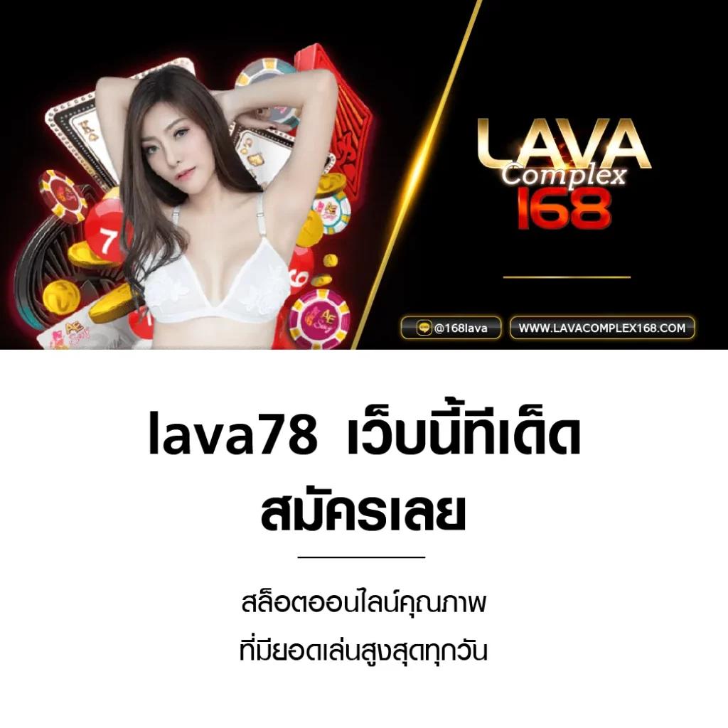 slot png: คาสิโนสล็อตออนไลน์ที่ดีที่สุดในไทย 2025