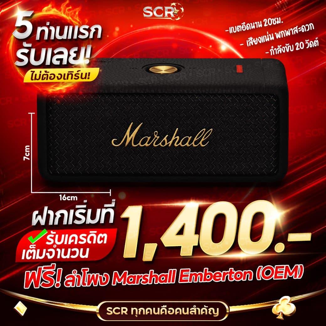 slot wallet ทุกค่าย: เล่นคาสิโนออนไลน์ทุกค่ายในที่เดียว