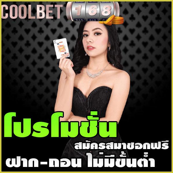 slotautopg แหล่งพนันสล็อตคุณภาพสูง เล่นง่าย ได้เงินจริง ยอดนิยม2024