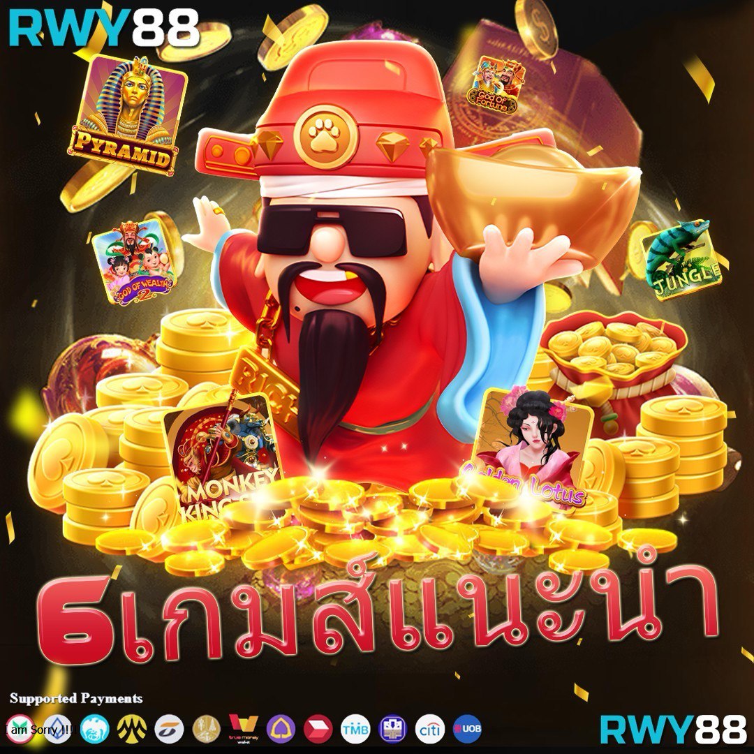 slotgalaxy888 คาสิโนออนไลน์ เว็บตรง เดิมพันง่าย ระบบทันสมัย