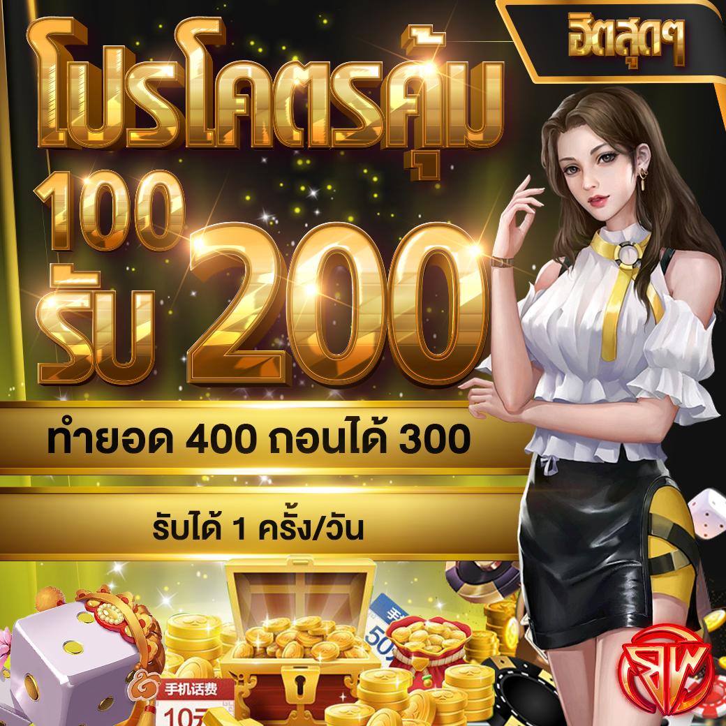 slotgame6666 คาสิโนออนไลน์โบนัสแตกง่าย ระบบทันสมัยที่สุดในไทย