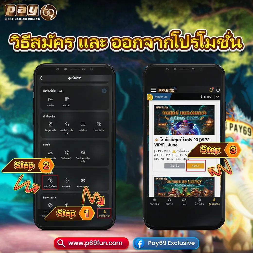 slotjoker888 คาสิโนออนไลน์ครบวงจร เล่นง่าย จ่ายจริง มีโบนัสมาก