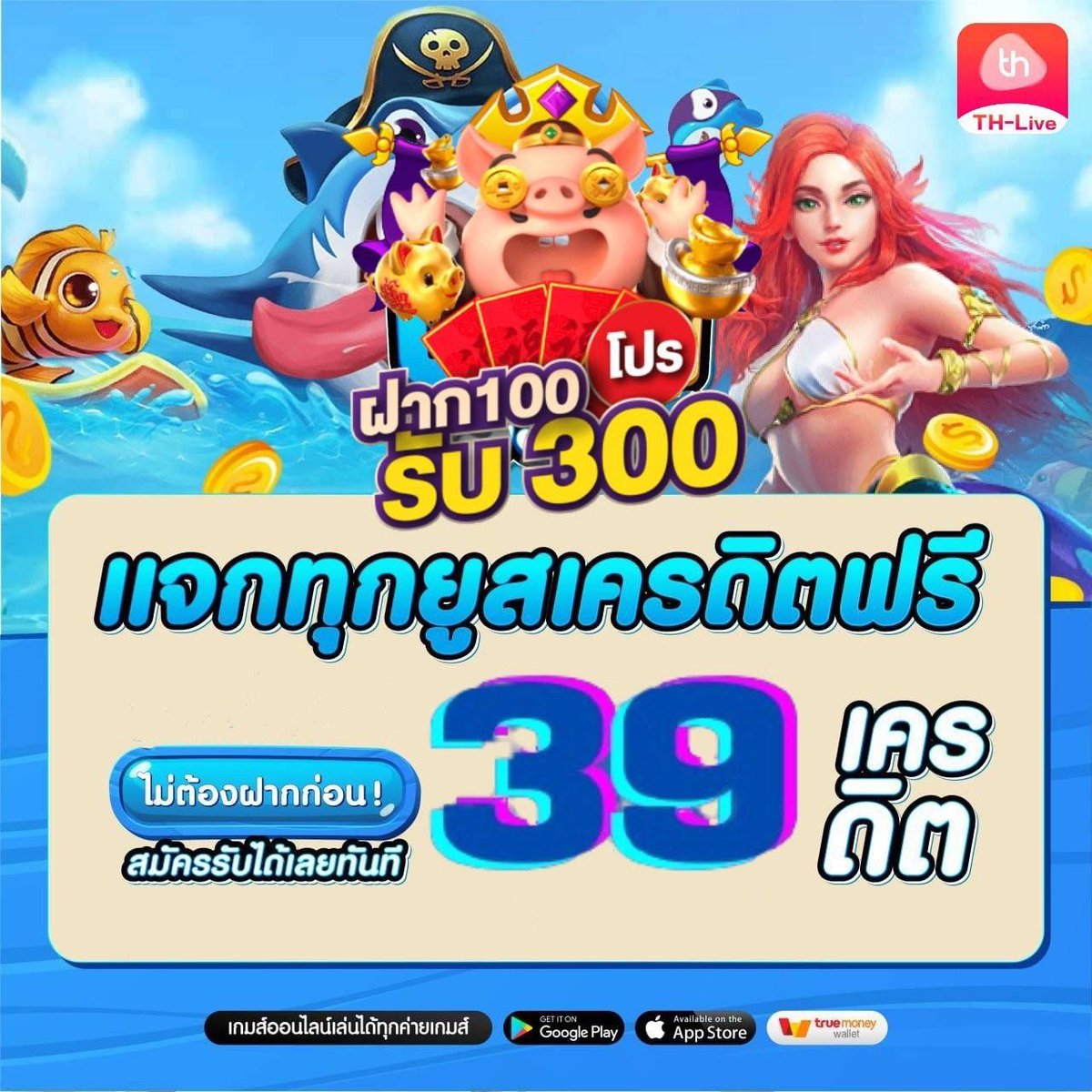 slotpg999 คาสิโนอันดับหนึ่ง เดิมพันสนุก ครบวงจร จ่ายเต็ม