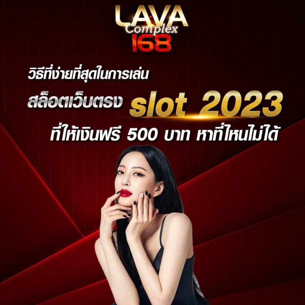 sojuplus คาสิโนเปิดใหม่ล่าสุด มั่นใจ ระบบอัตโนมัติสด 24 ชม.