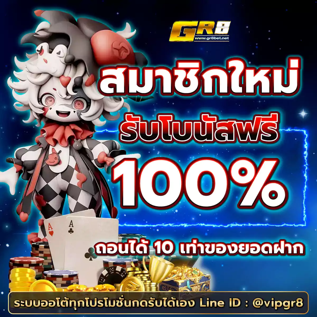 spinix666 คาสิโนอันดับหนึ่ง เล่นง่าย ได้เงินไว มาตรฐานสูง