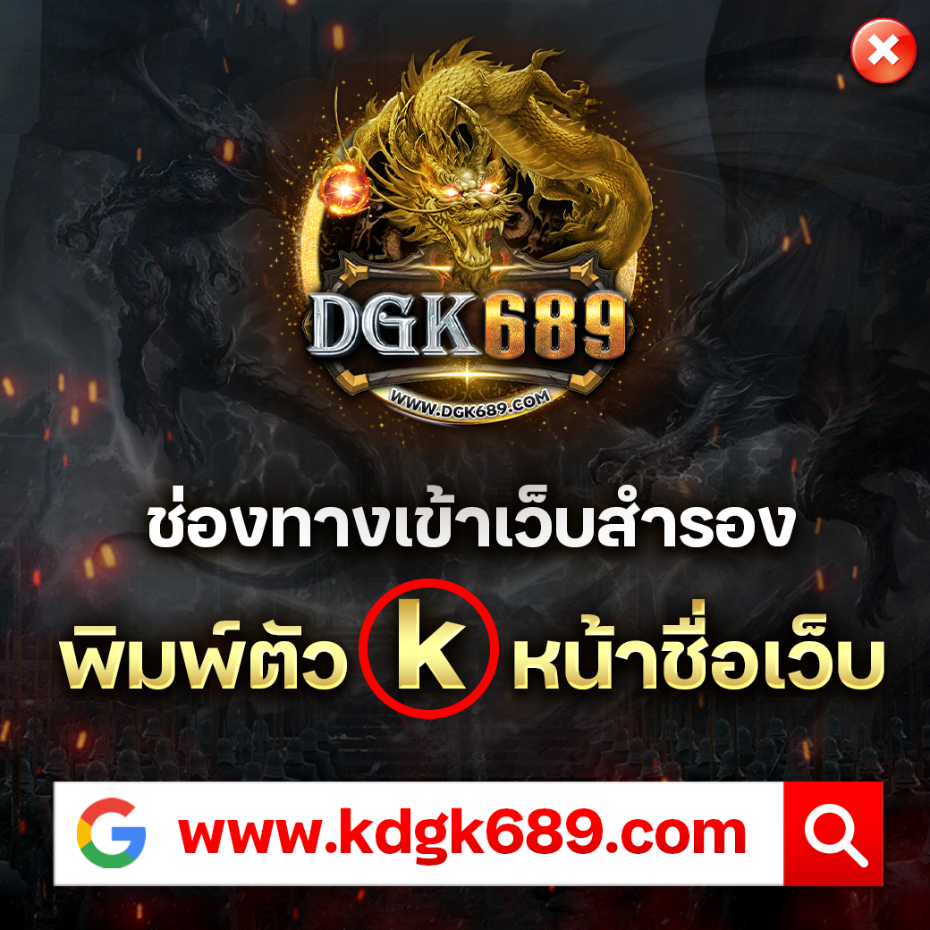 spinix888 เครดิต ฟรี คาสิโนมาแรงที่สุด สมัครง่าย ได้เงินจริง