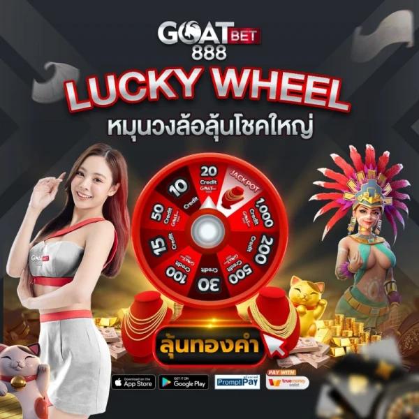 superslot wallet 789 ระบบฝากถอนออโต้ล่าสุด เล่นง่ายแตกไว รีวิวแน่น