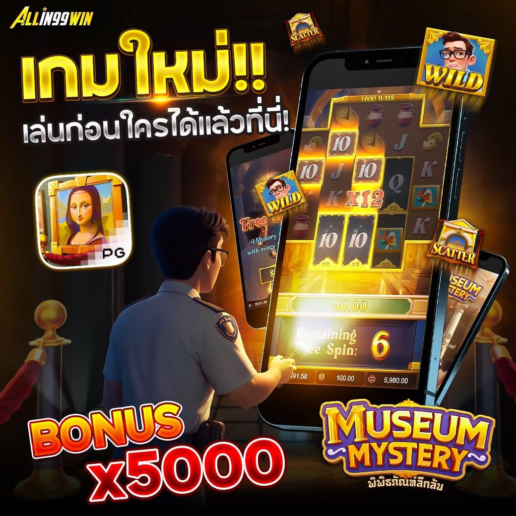 t2b bet คาสิโนอันดับหนึ่ง สมัครรับโบนัสทันที ช่วงเวลาทำเงินยอดนิยม