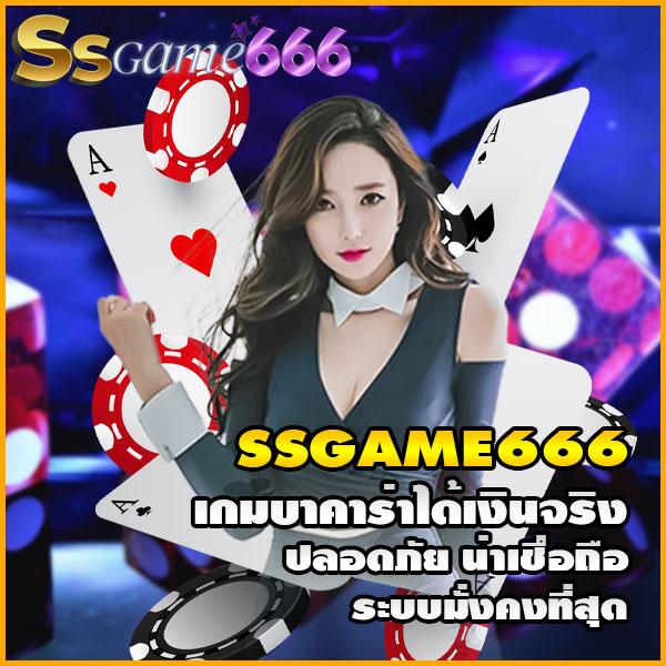 t6 สล็อต เว็บคาสิโนออนไลน์ยอดนิยมแห่งปี 2024 พร้อมโปรโมชั่นสุดคุ้ม