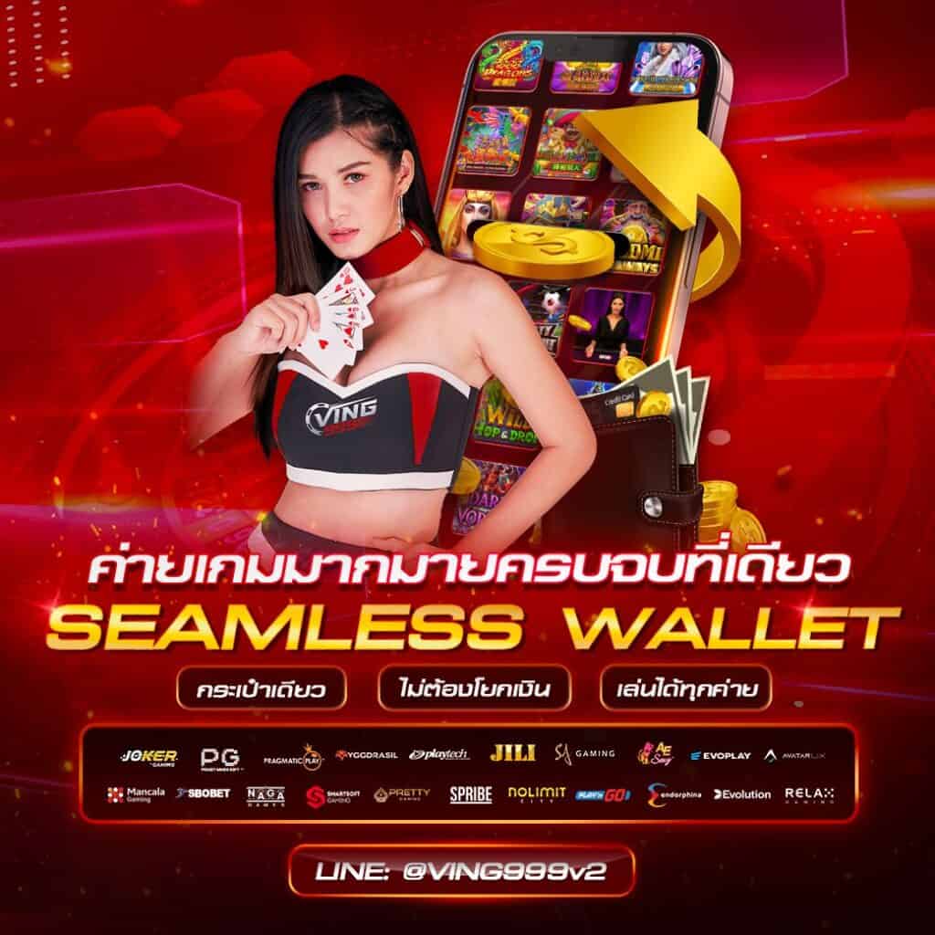 t8 สล็อต เว็บตรง เล่นง่าย ฝากถอนเร็ว ระบบดีสุดในไทย