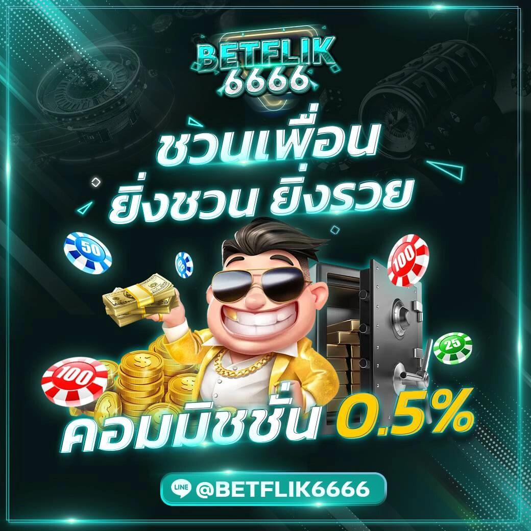 texas city สล็อต เว็บตรงไม่ผ่านเอเย่นต์ ฝากถอนออโต้ 24 ชม