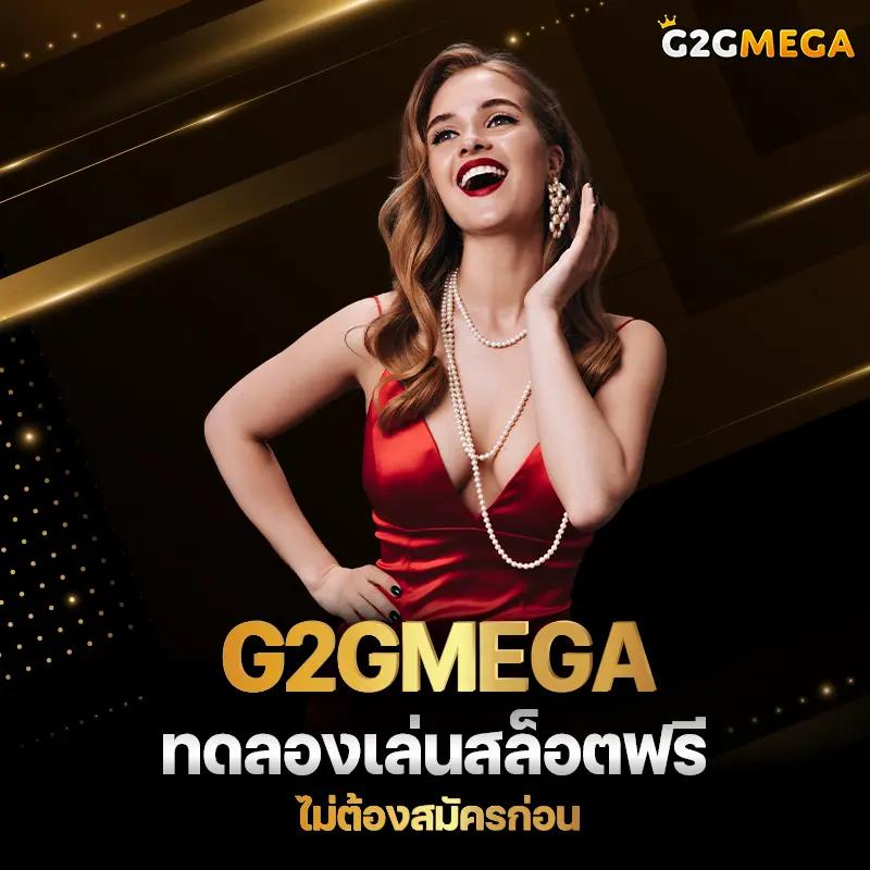 tga grand สล็อต เกมพนันอันดับหนึ่ง พร้อมโบนัสแตกหนักที่สุดในไทย