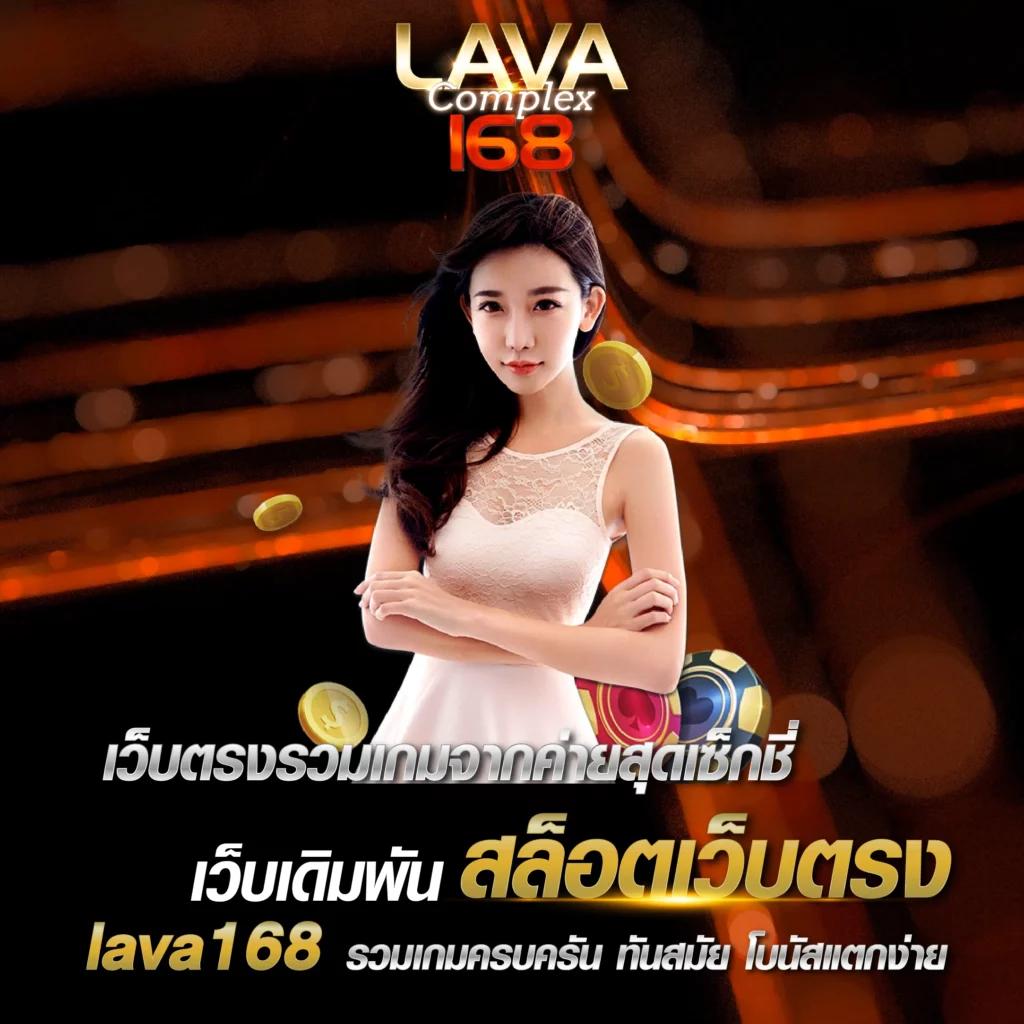 tga สล็อต คาสิโนแนวใหม่ รวมโปรโมชั่นสุดปังแห่งปี 2024