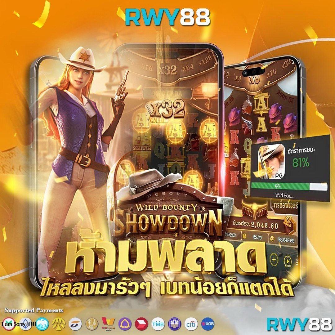 tnt911 คาสิโนออนไลน์ใหม่ล่าสุด โบนัสแตกง่าย สมัครเลยวันนี้