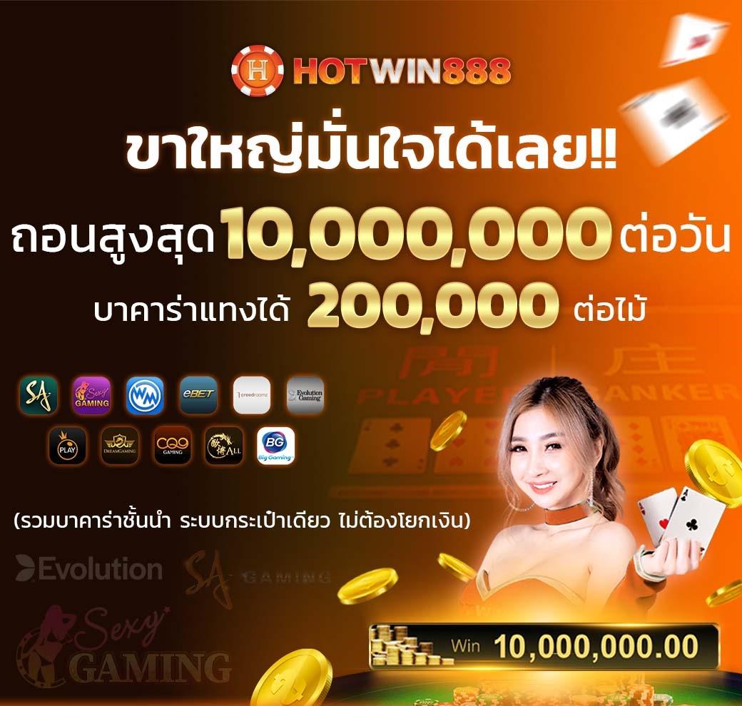 ufa168 ทางเข้า มือถือ ระบบใหม่ล่าสุด สมัครง่าย ได้เงินไว