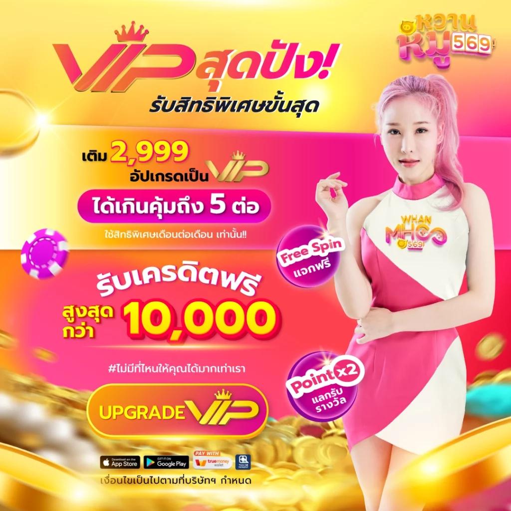 ufa168bet เว็บตรงเดิมพันง่าย จบในเว็บเดียว มั่นคงปลอดภัย