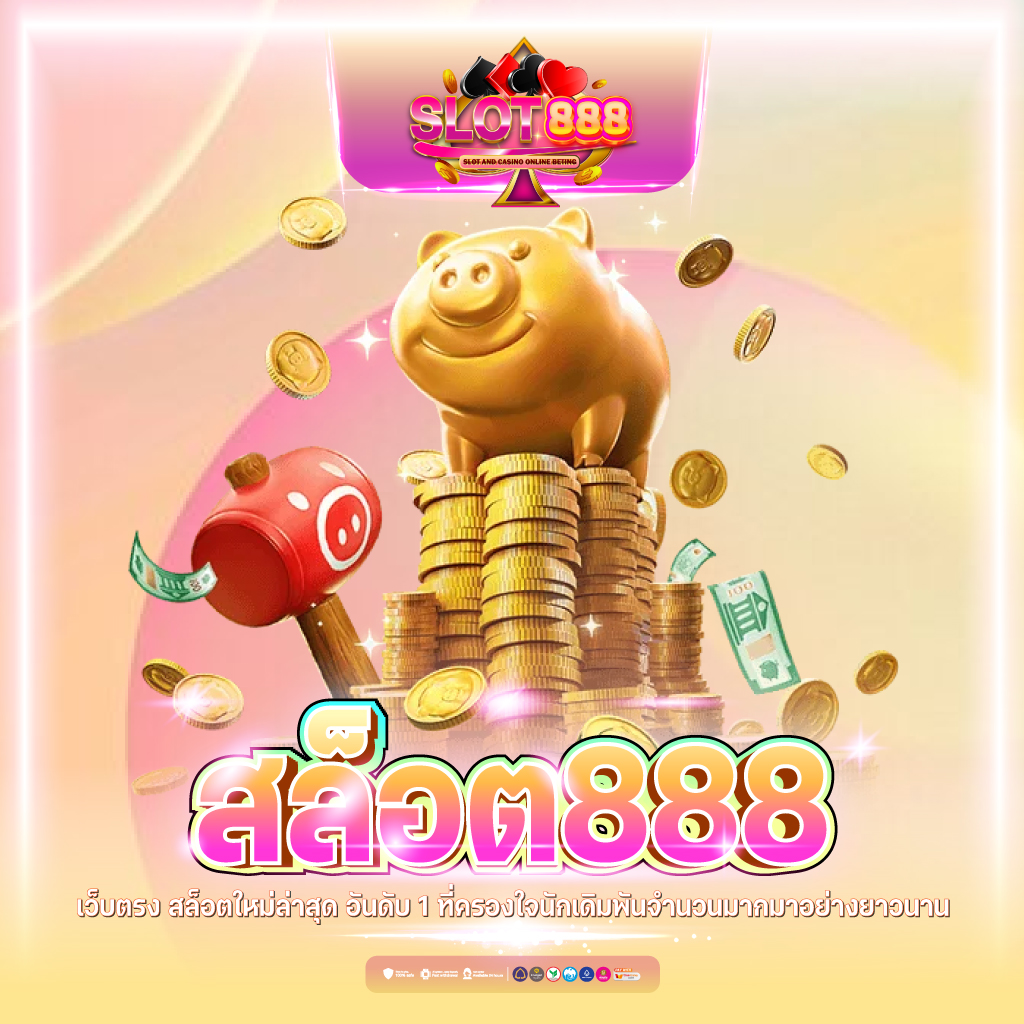 ufa239 แบรนด์คาสิโนออนไลน์ยอดนิยม พร้อมโปรแรงทุกวัน