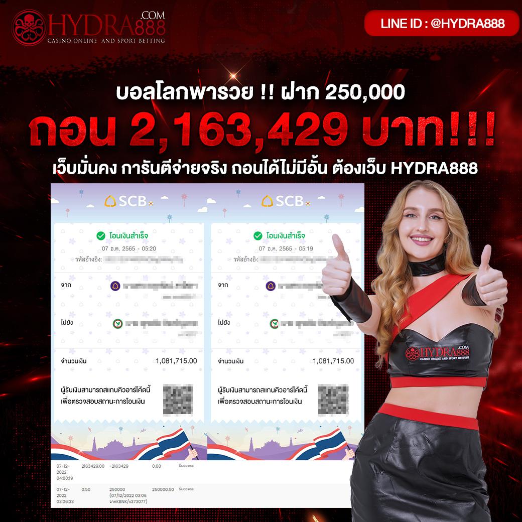 ufa365 info คาสิโนออนไลน์ที่ดีที่สุดในไทย ฝาก-ถอนออโต้ 24ชม.