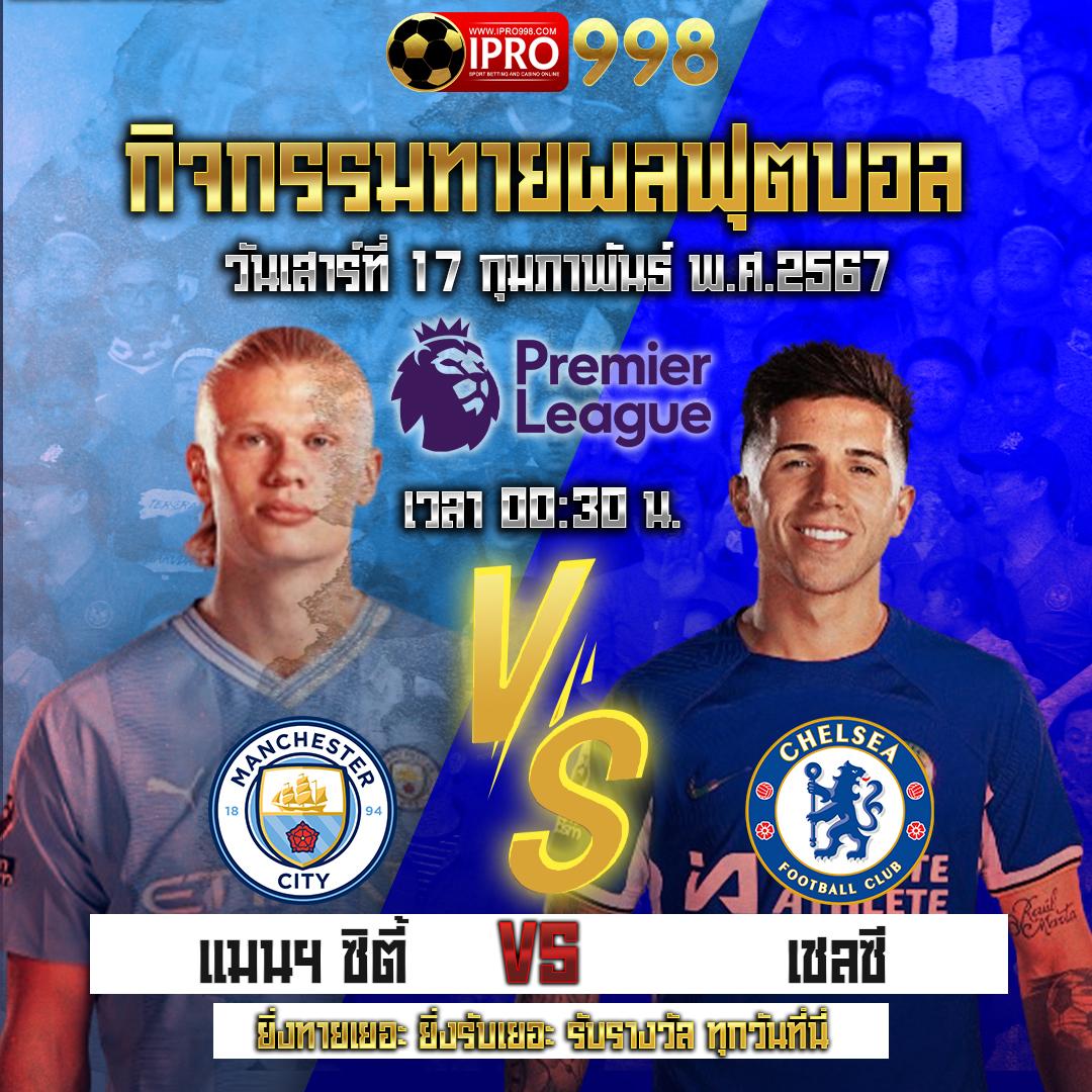 ufa365s คาสิโนออนไลน์อันดับ1 ยิ่งเล่นเท่าไรก็รับโบนัสเพิ่มความสนุก