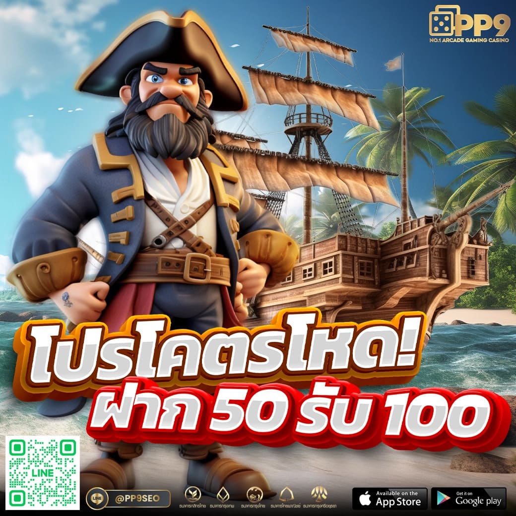 ufa365s ทางเข้า เว็บตรงคาสิโนออนไลน์ ครบวงจร หลากหลายเกมล่าสุด