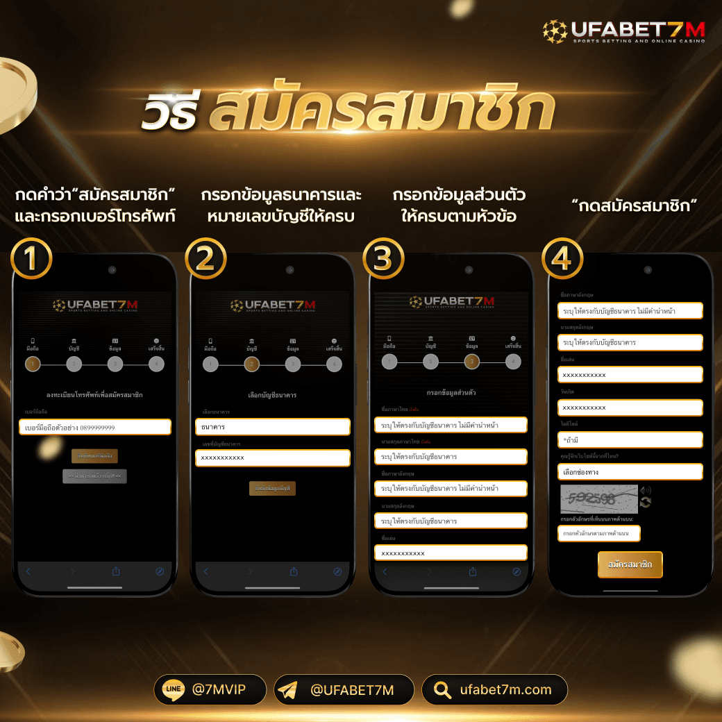 ufa369 ทางเข้า มือถือ เปิดเดิมพันง่าย ครบทุกเกมยอดนิยม