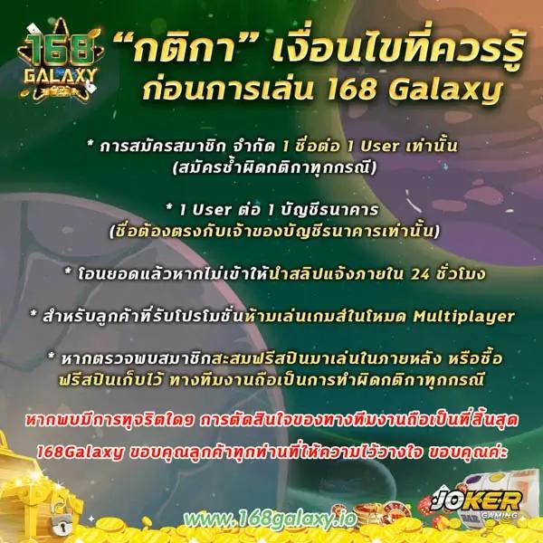 ufa6789 สล็อต เว็บตรง มั่นใจ แตกง่าย โบนัสจัดเต็มในไทย