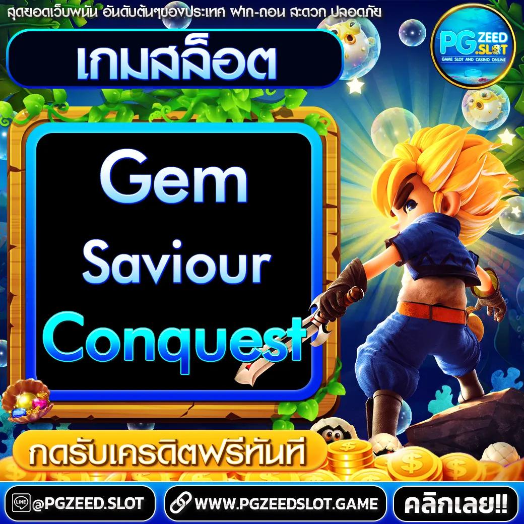 ufa888 คาสิโนอันดับหนึ่ง รวมเกมใหม่ล่าสุด ระบบทันสมัย 2023