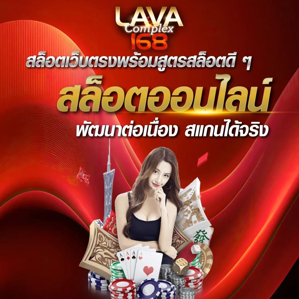 ufaCR7 คาสิโนอันดับหนึ่ง รวมเกมสล็อตสุดฮิตและโปรโมชั่นเด็ด