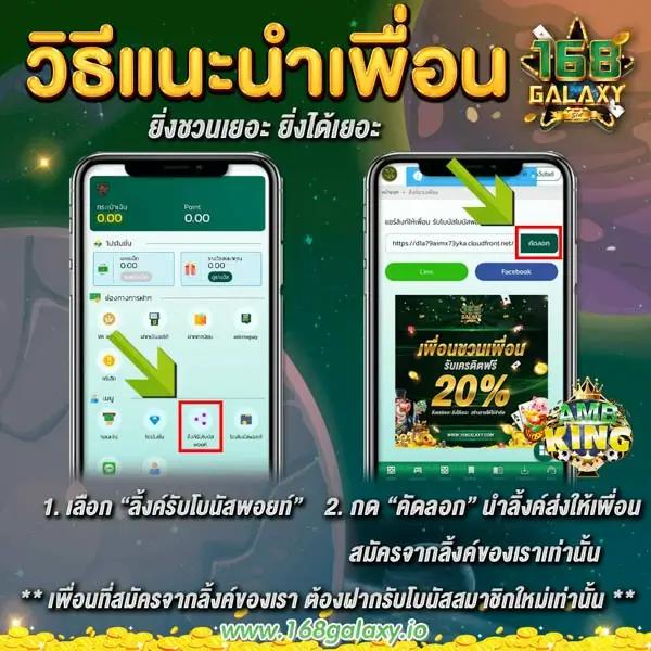 ufa deal คาสิโนสด สล็อต บาคาร่า สมัครสมาชิกง่าย พร้อมโปรแรง