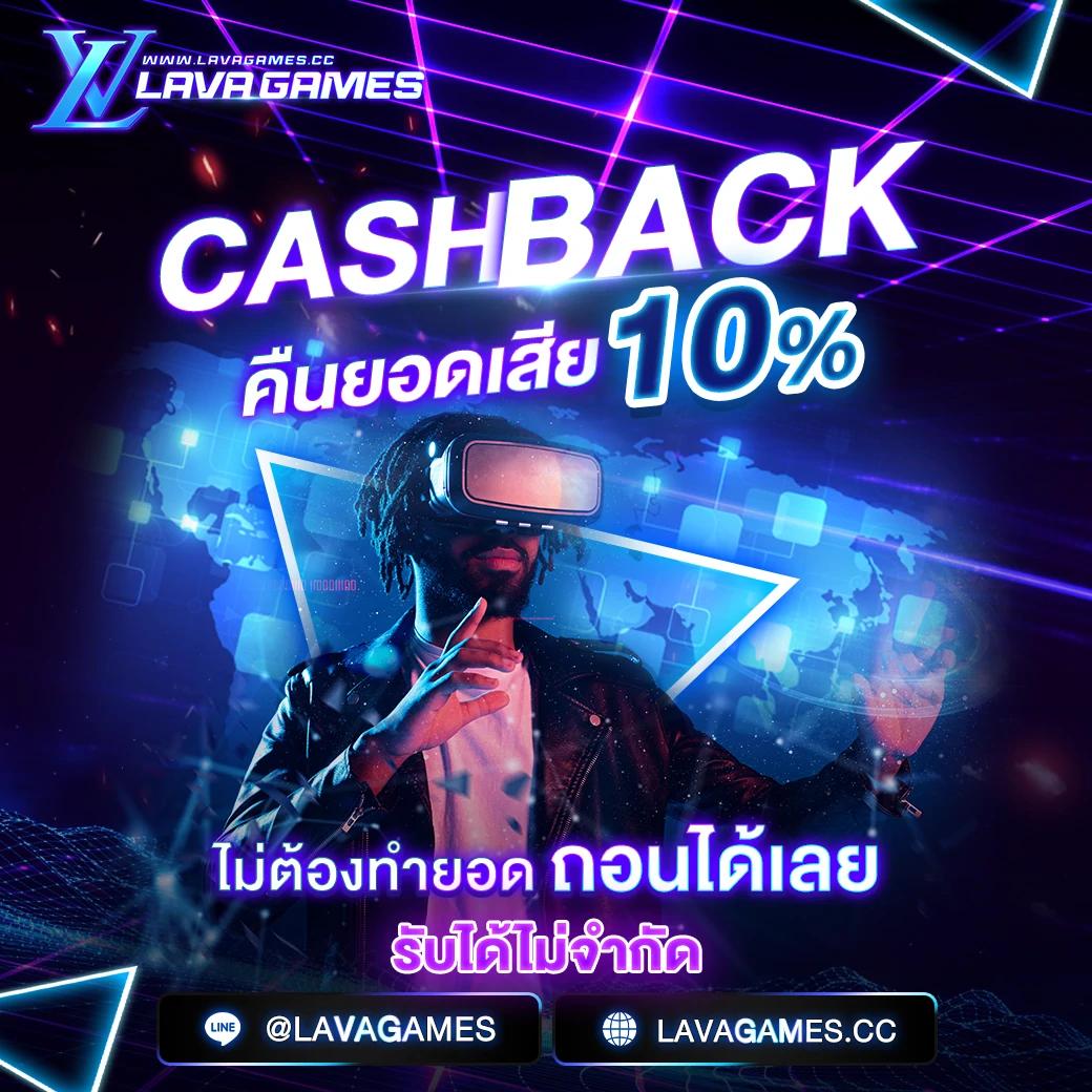 ufabenz คาสิโนครบวงจร เกมแทงบอลออนไลน์ สล็อตอัตราจ่ายสูง