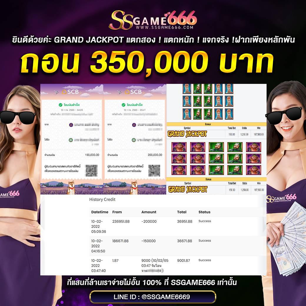 ufabet789 แพลตฟอร์มเกมพนันยอดนิยม ระบบสมัครง่าย จ่ายจริงทุกยอด