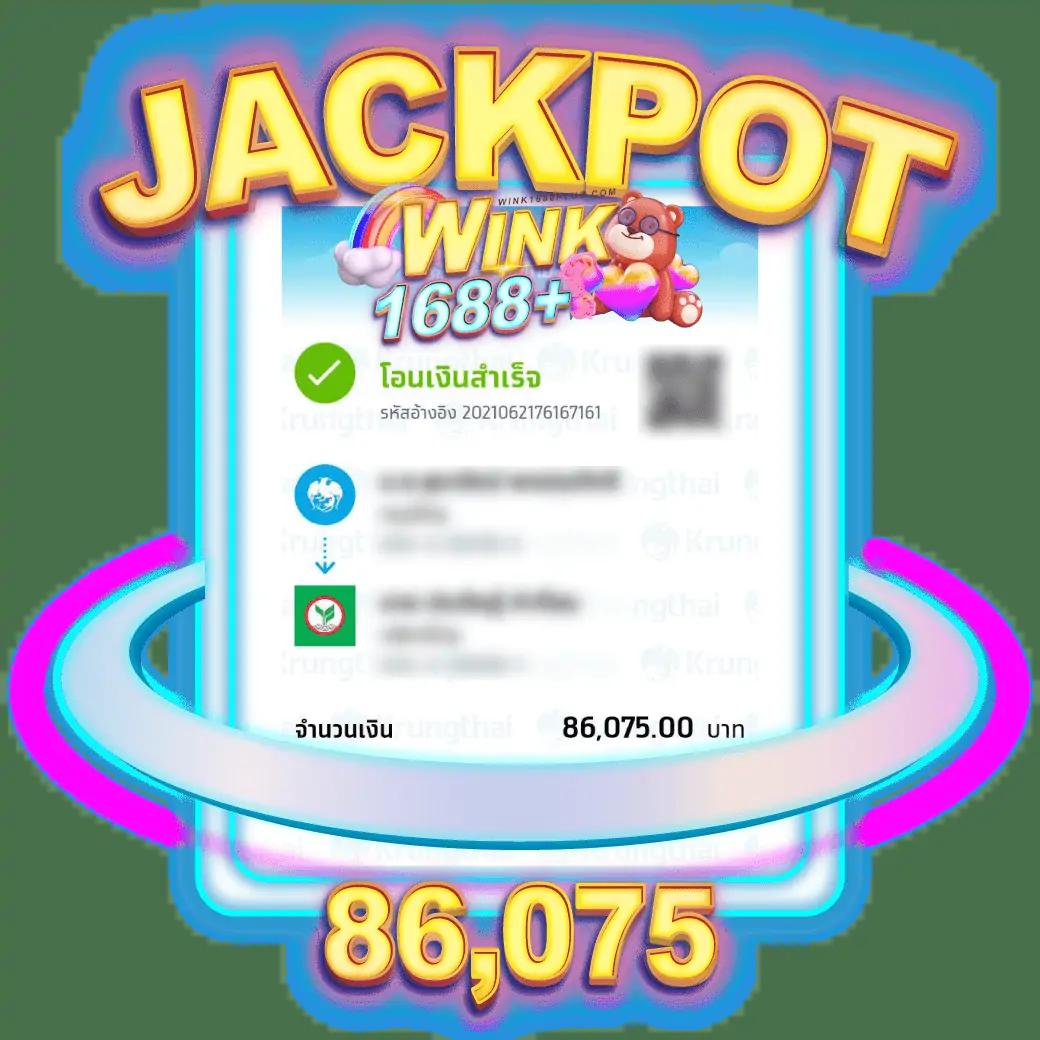 ufabet888 สล็อต เว็บตรงเดิมพันง่าย ปลอดภัย พร้อมโปรโมชั่นสุดคุ้ม