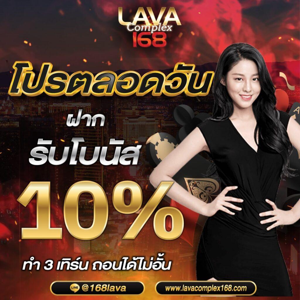 ufabet88 เว็บเดิมพันคุณภาพ ครบจบในที่เดียว พร้อมโบนัสสุดคุ้ม