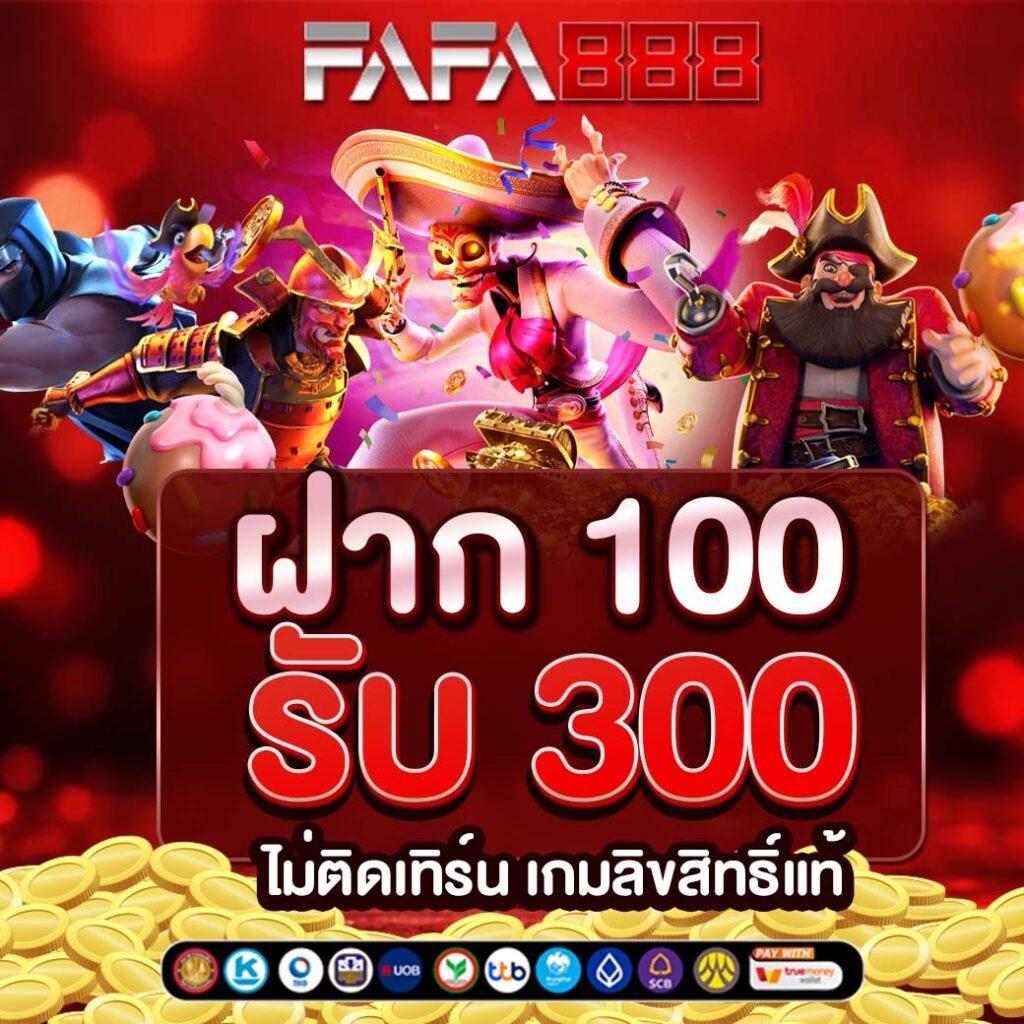 ufabet8s ศูนย์รวมเดิมพันออนไลน์ระดับแนวหน้าของไทย มั่นคง ปลอดภัย 2024