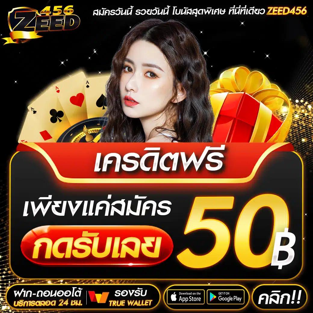 ufabet911 เข้าสู่ระบบ คาสิโนออนไลน์ยอดนิยม สมัครรับโบนัสทันที