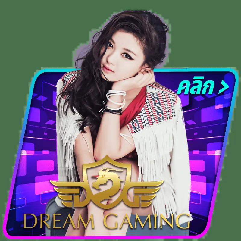 ufabet auto wallet ระบบฝากถอนออโต้เสถียรที่สุดในไทย