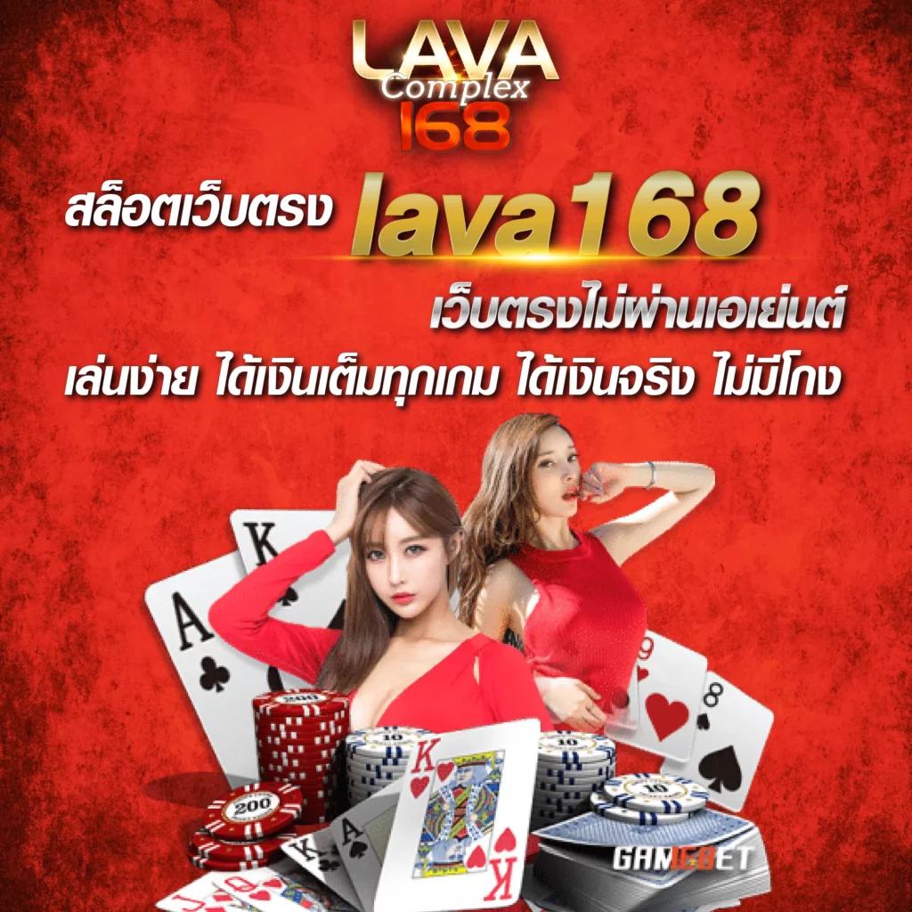 ufabet thai เว็บตรงเล่นง่าย บริการดีเยี่ยม ทำกำไรได้ทุกเวลา