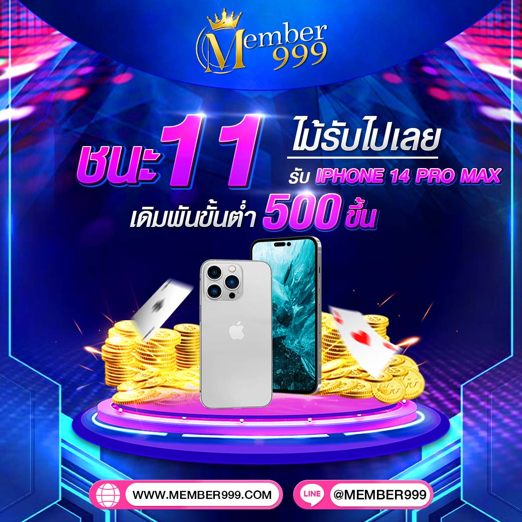 ufazbet คาสิโนครบวงจร ระบบมั่นคง รองรับทุกการเดิมพันล่าสุด