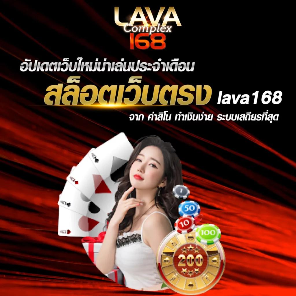 ufaวอเลท คาสิโนอัพเดททันสมัย ฝากถอนรวดเร็ว ด้วยระบบออโต้