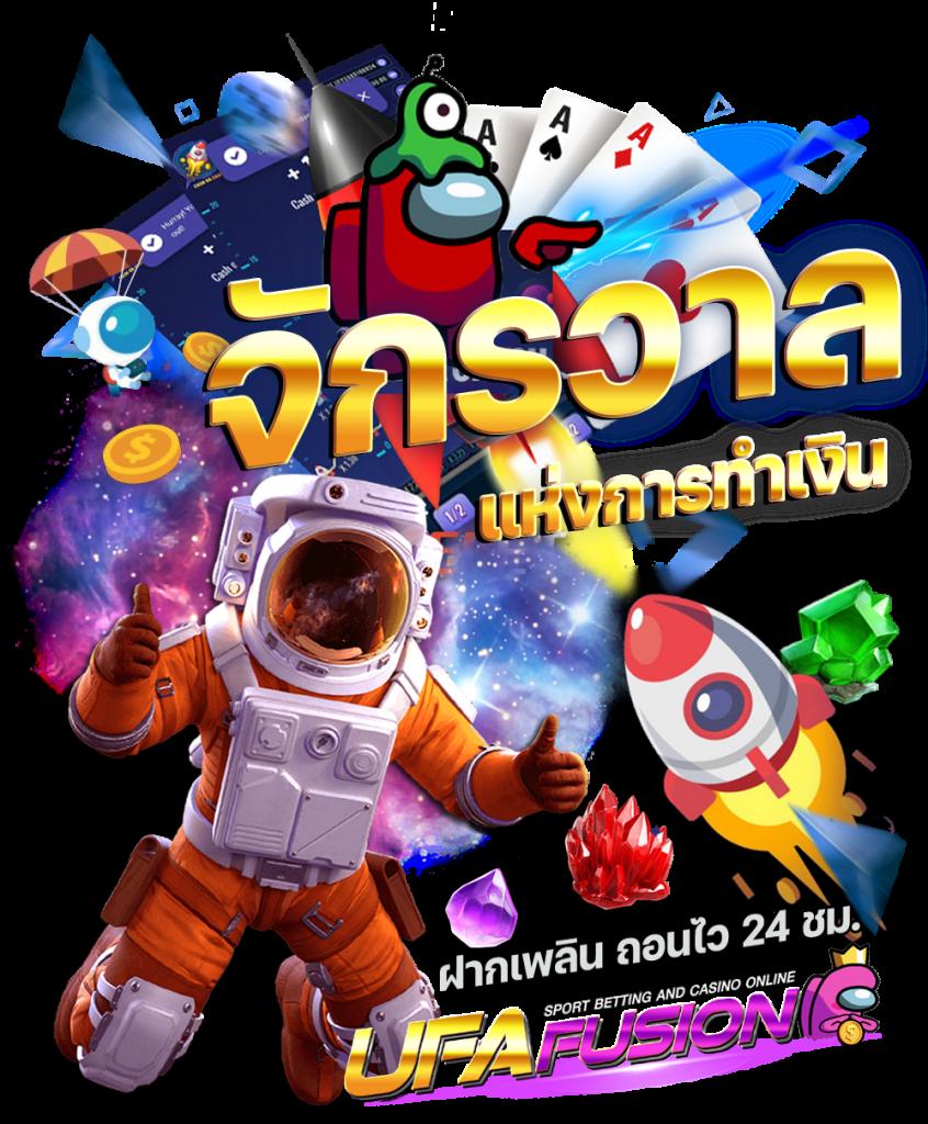 uwin789 หวยออนไลน์ เว็บอันดับหนึ่งของไทย ระบบอัตโนมัติทันสมัย 24 ชม