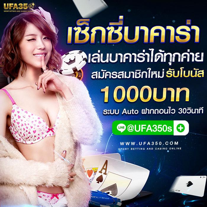 va999 สล็อต เว็บตรง ไม่ผ่านเอเย่นต์ เล่นง่าย มั่นใจได้ทุกวัน