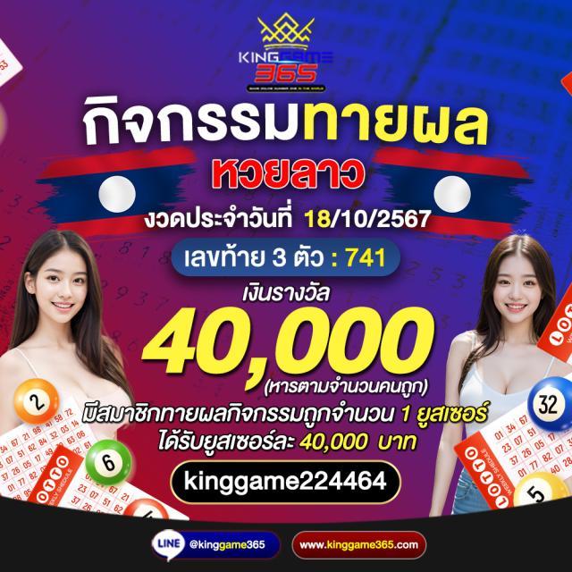 vak88 คาสิโนออนไลน์ชั้นนำ รองรับเกมสล็อตสุดฮิตในประเทศไทย