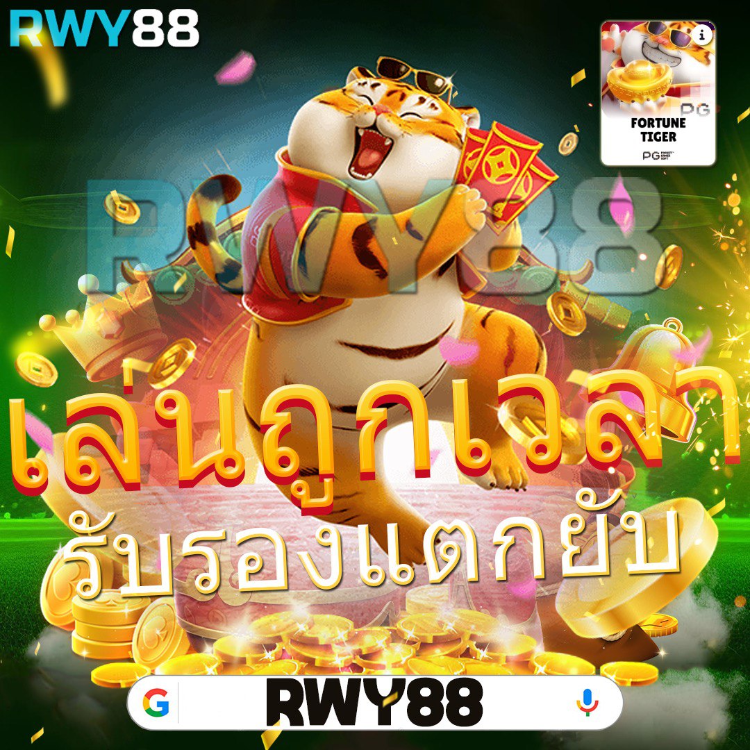 vegas777 ศูนย์รวมเกมคาสิโนออนไลน์ เว็บตรง มาตรฐานสูงล่าสุด